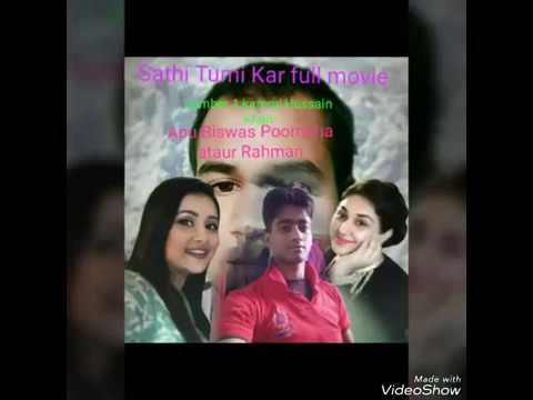 Tumi aami kachha kachi mp3 song download